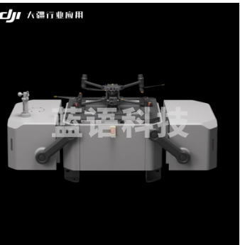 大疆(DJI)经纬M30T无人机 红外双光机场版 昼夜无人值守自动巡检ZTQY202403270954254