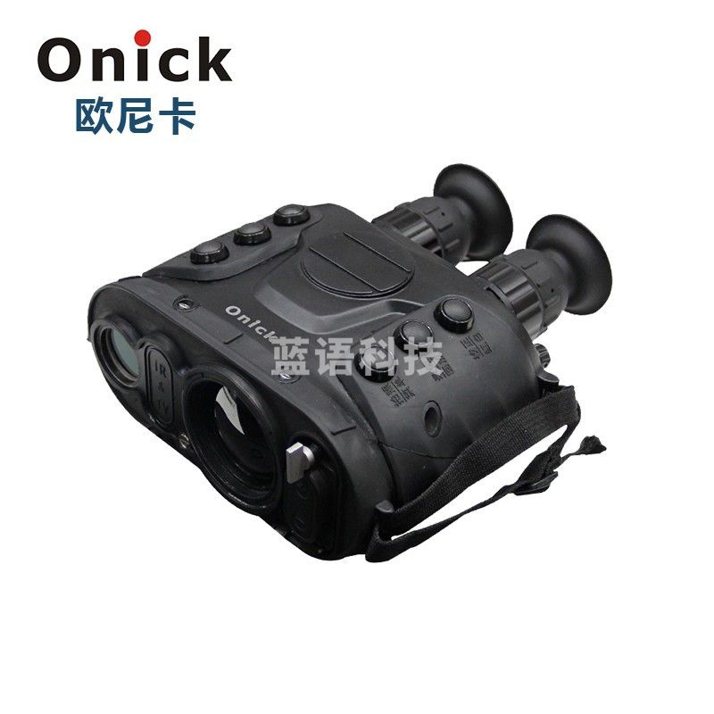 欧尼卡(Onick)RE550非制冷红多功能外热成像夜视仪手持式双目多功能拍照录像多色成像昼夜两用电子变倍望远镜  ZTQY202403271019596