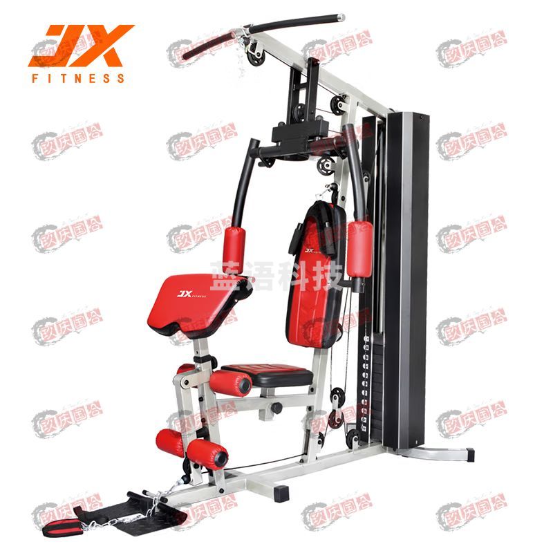 军霞(JUNXIA) JX-1186 多功能综合训练器大型力量器械组合套装