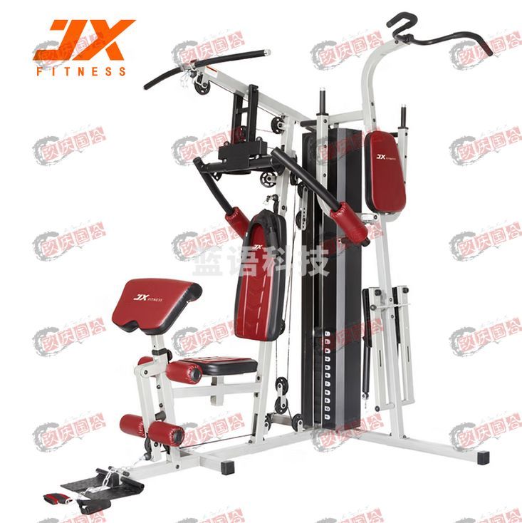 军霞(JUNXIA) JX-1186L 多功能综合训练器大型力量器械组合套装