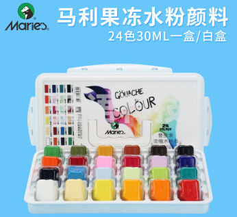 马利(Marie's) 彩果冻水粉颜料套装美术生绘画专业用套装考试浓缩广告画颜料画画工具套装 24色30ml颜料1盒(白盒)