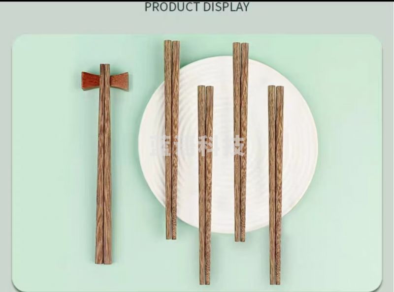 儿童竹筷子  餐快  18cm