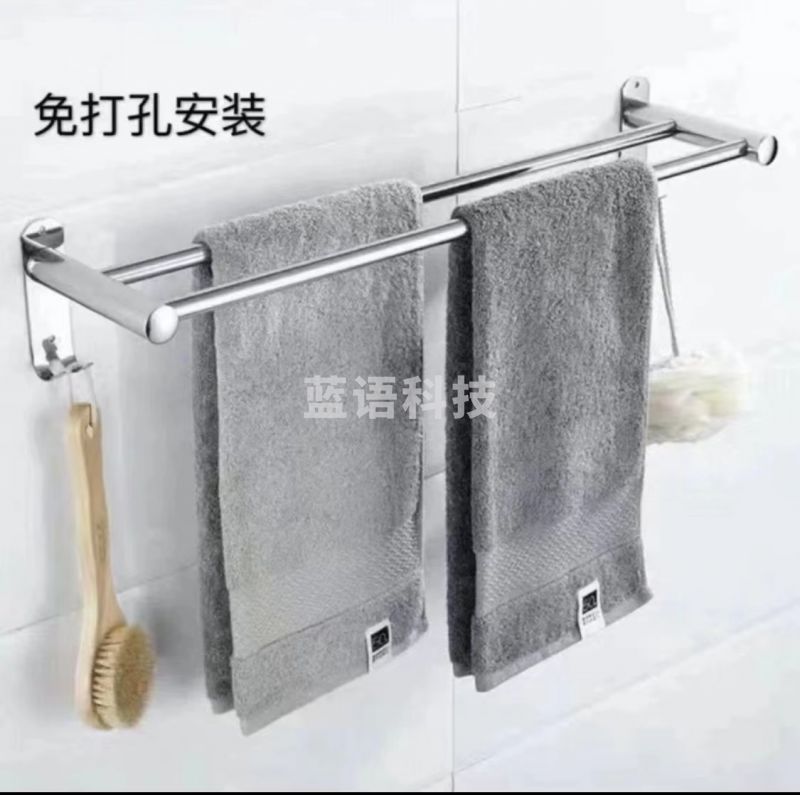 加厚304不锈钢毛巾架 免打孔卫生间毛巾架 60cm 2联毛巾架