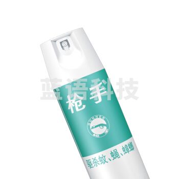 枪手无香型600ml 杀虫气雾剂 无味 杀虫剂 喷雾 杀虫水 除虫剂