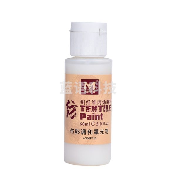 美邦祈富 丙烯塑型膏油画颜料媒介剂丙烯打底树脂肌理画增厚油画布画材底料塑形膏 60ml 调和液 单瓶