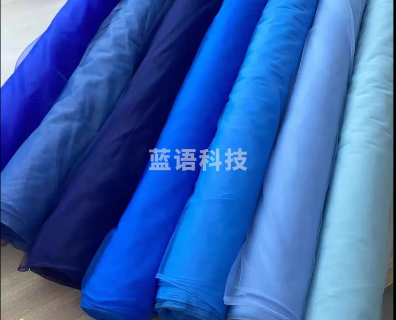 蓝色调海洋主题幼儿园活动布置柔软纱幔手工diy纱布料冰晶蓝长度
