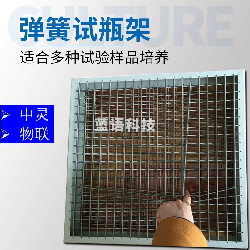 振荡器小型调速多用往复式回旋式水平实验室摇床定时数显振荡器 电化学分析仪器