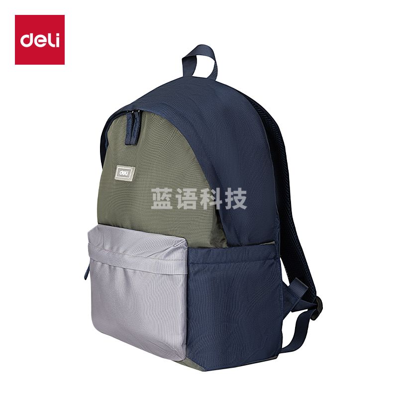 得力BB111文墨系列高性价比学生书包(蓝)(个)
