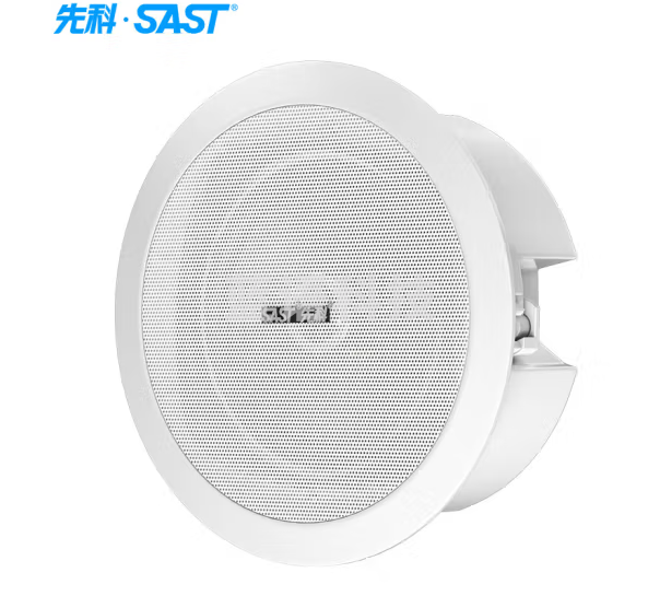 先科Z4-5同轴定阻吸顶喇叭音响 高保真天花板吊顶音响6.5英寸