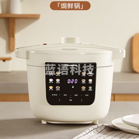松下（Panasonic） 电压力锅家用焗鲜锅PC401多功能压力电饭煲4L大容量电高压锅1-6人智能高压锅 NF-PC401-L 4L