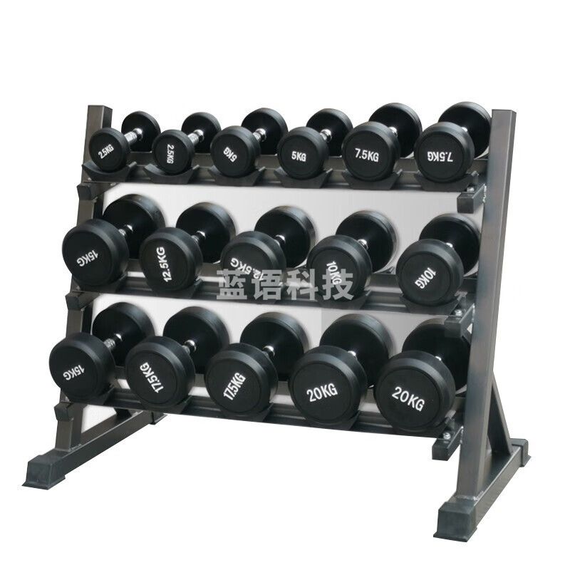 橡胶固定哑铃 家用包胶哑铃套装 健身房商用哑铃架套装 10对架2.5kg-25kg
