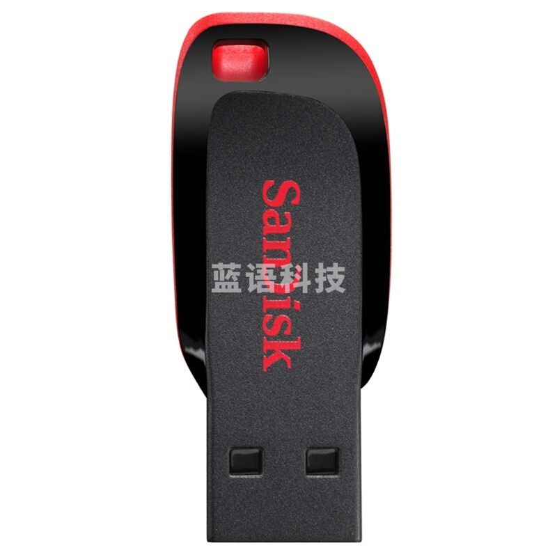 闪迪 SanDisk U盘 CZ50 16GB  酷刃 USB2.0