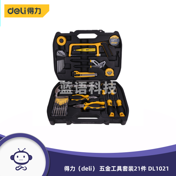 得力（deli） 家用多功能五金工具箱电工木工维修组套 钟表螺丝批测电笔锯子组合套装21件 DL1021