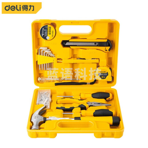 得力（deli） 家用多功能五金工具箱工具套装18件 家用综合维修工具组套应急包 DL1018J