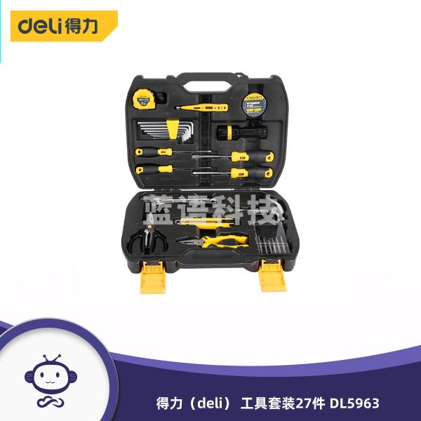 得力（deli） 家用多功能五金工具箱手动工具套装电工维修工具箱家用应急包27件 DL5963