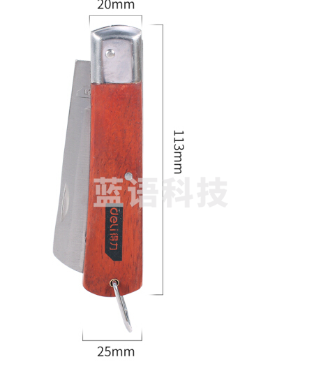 得力（deli） 原木手柄锰钢直刃电工刀折叠刀电缆刀电线切割工具 DL0070