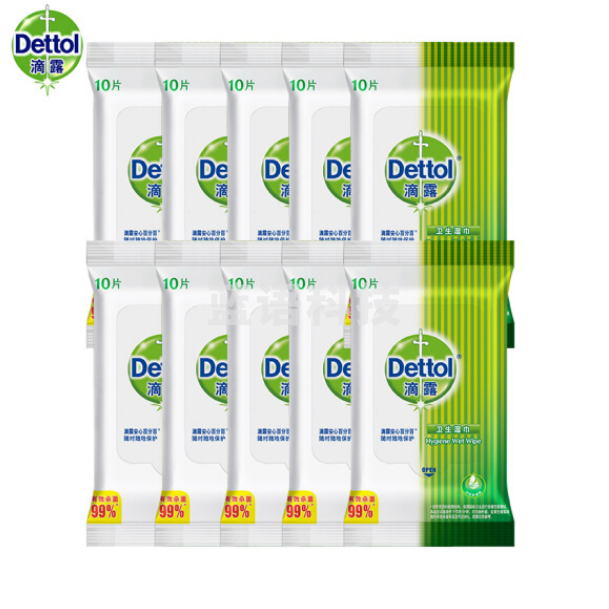 滴露（Dettol） 卫生湿巾 10片/包 8包装