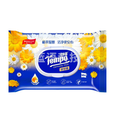 得宝 湿厕纸 洋甘菊清洁湿纸巾 40片