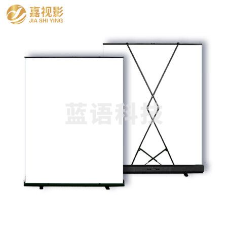 嘉视影绿幕抠像布直播背景地拉幕布免安装移动便携网红演播室户外拍照手提升降摄影布纯色3.0米宽*2米高白色