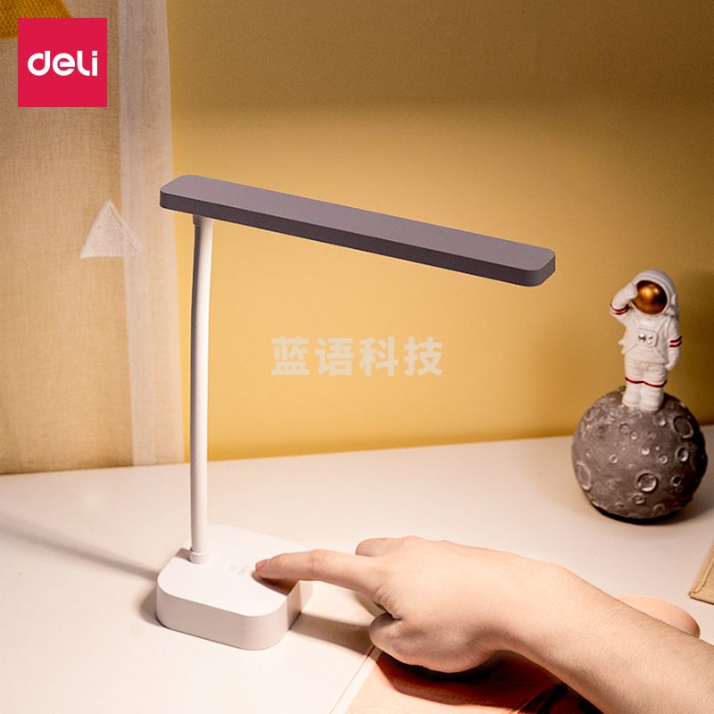 得力(deli) 17856_LED台灯(白色)(台)