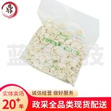 防静电手指套无尘防滑手指套