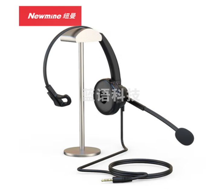 纽曼（Newmine）HW600S单耳话务耳机3.5mm插头 头戴式话务耳机