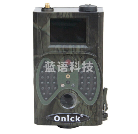 欧尼卡  AM-860 带彩信监测红外相机