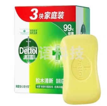 滴露 115g*3块/组 香皂洗澡洗手皂抑菌洁面香皂