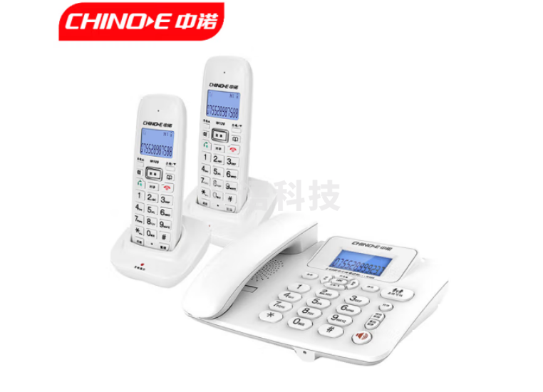 中诺 W128一拖二 数字无绳电话机无线座机子母机内线通话一键拨号免提通话固定电话 白色