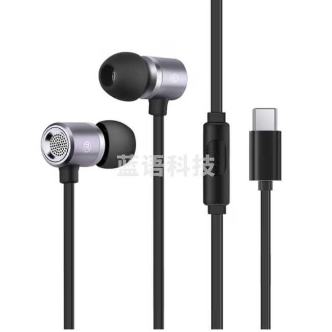 纽曼（Newmine）MX660 TYPE-C有线音乐手机耳机入耳式金属立体声重低音扁平线带线控麦克通用 铁灰色