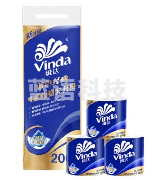 维达(Vinda)卷纸 V4073蓝色经典200克10卷