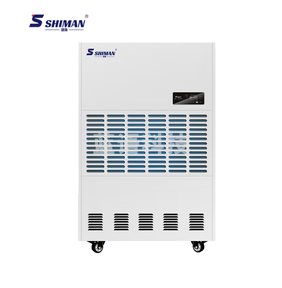 湿曼 SHIMAN除湿机工业1100㎡大功率抽湿机工厂仓库别墅地下室车库干燥机大面积吸湿去湿器 720L/天 SM-30KE