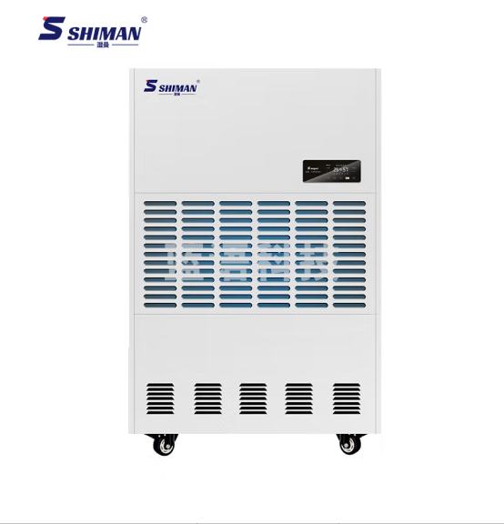 湿曼 SHIMAN除湿机工业1100㎡大功率抽湿机工厂仓库别墅地下室车库干燥机大面积吸湿去湿器 600L/天 SM-25KE
