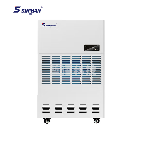 湿曼 SHIMAN除湿机工业1100㎡大功率抽湿机工厂仓库别墅地下室车库干燥机大面积吸湿去湿器 380L/天 SM-380E