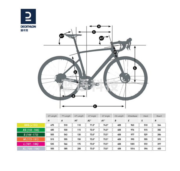 迪卡侬（DECATHLON）自行车轻量耐力竞赛公路车碳纤维碟刹公路自行车苍紫色L-4517013