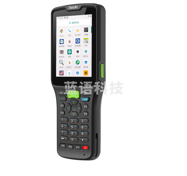 东集（Seuic）AUTOID5东大集成A5二维条码数据采集器东集PDA安卓手持终端仓储WMS快递物流