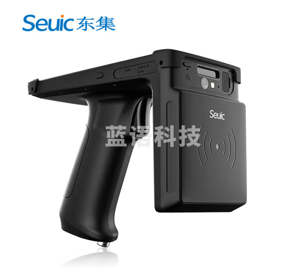 东集（Seuic）AUTOID-UTouch 超高频RFID东大集成手持数据终端pda安卓采集器工业手机仓库固定资产盘点机
