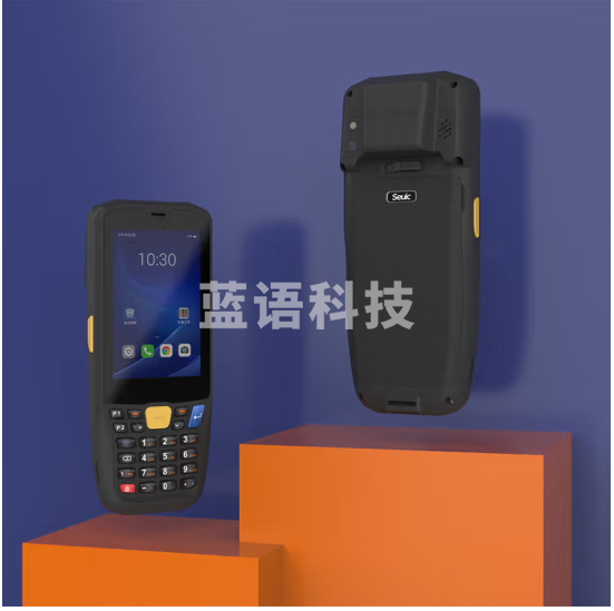 东集（Seuic）AUTOID 3U 超高频RFID东大集成UHF手持数据终端pda安卓采集器工业手机仓库固定资产盘点机