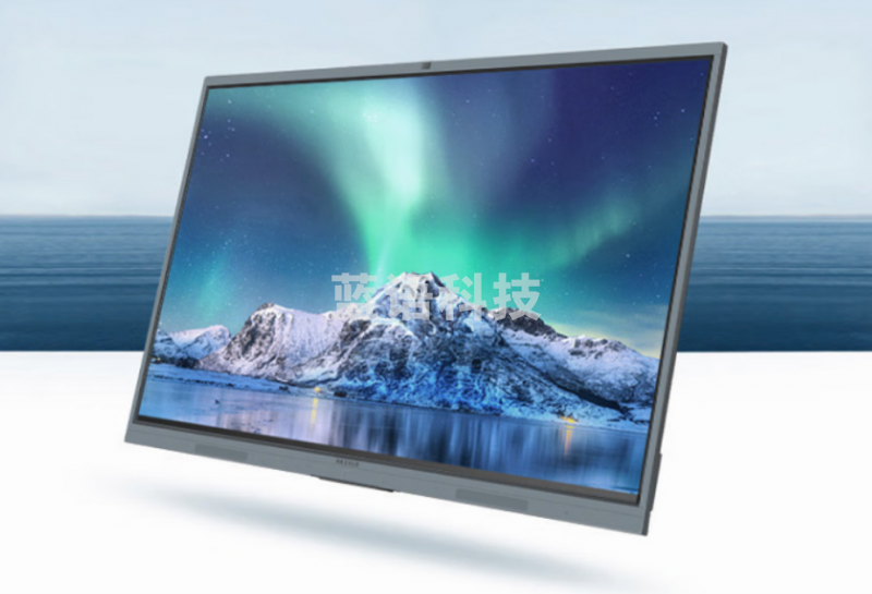 MAXHUB会议平板 V5新锐版65英寸四件套交互式会议电视 会议一体机无线投屏 智能触控电子投影白板EC65CA