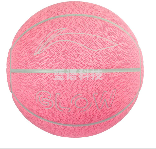 李宁LBQK290-2 夜光吸湿时尚篮球7# 夜光粉