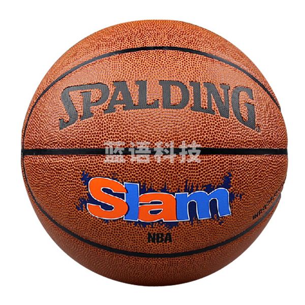斯伯丁（SPALDING） 篮球NBA街头系列PU材质室内外通用7号蓝球掌控比赛用球 74-412