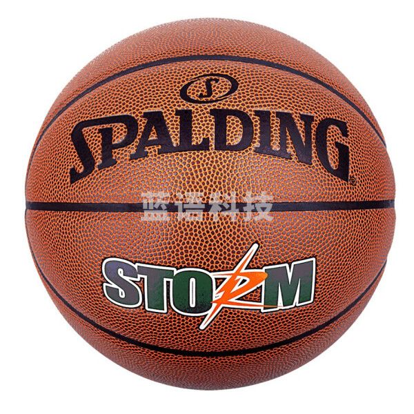 斯伯丁（SPALDING） 篮球7号室内外通用蓝球比赛娱乐用球 斯伯丁76-887Y篮球