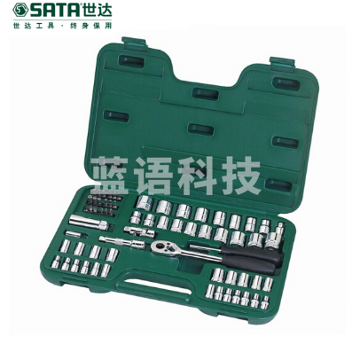 世达（SATA）65件6.3x10MM系列公英制套筒组套 货号09011