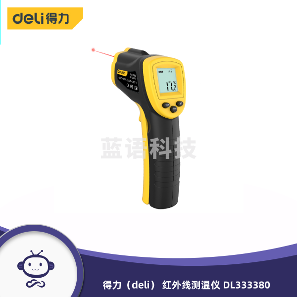 得力（deli） 红外线测温仪食品烘焙测温枪水温油温电子温度计高清数显（-30到380度） DL333380