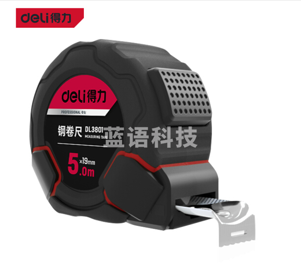 得力（deli） 5米高精度包胶自锁钢卷尺盒尺伸缩尺米尺公制5m*19mm专业款 1级精度 DL3801
