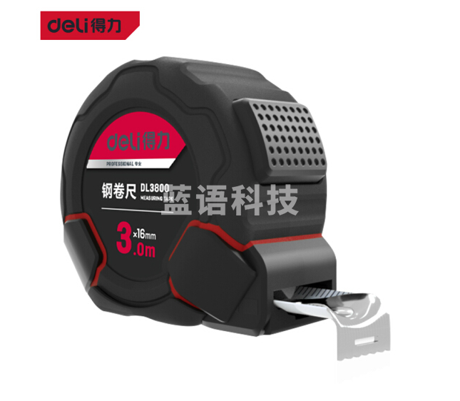 得力（deli） 3米高精度包胶自锁钢卷尺盒尺伸缩尺米尺公制3m*16mm专业款 1级精度 DL3800