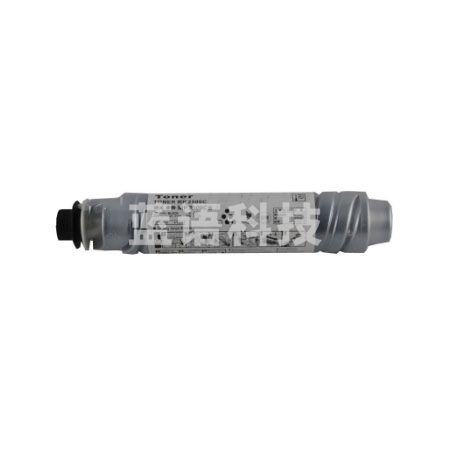 得印MP2500C粉盒 黑色 适用理光RICOH AFICIO2500/2500LN