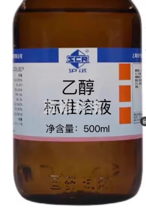 乙醇溶液500ml