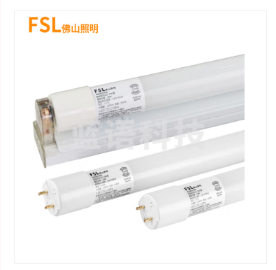 佛山 T8/LED灯管