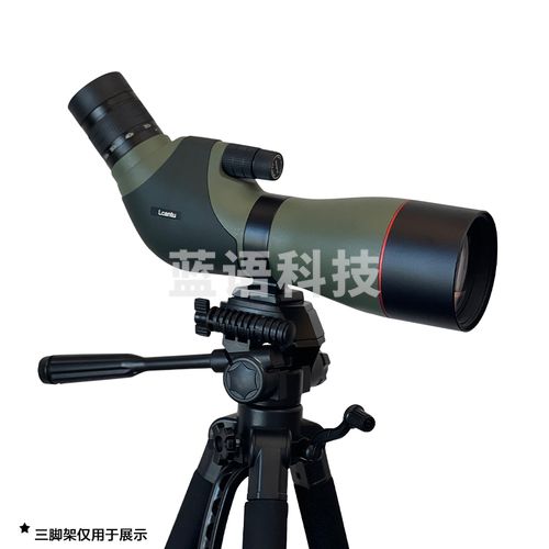 Lcantu徕佳图20-60x82ED单筒变倍望远镜观靶镜观景镜